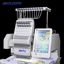 2021 Small Computerized Embroidery Machine Hat T-shirt Garment Logo Commercial Single Head Embroidery Machine